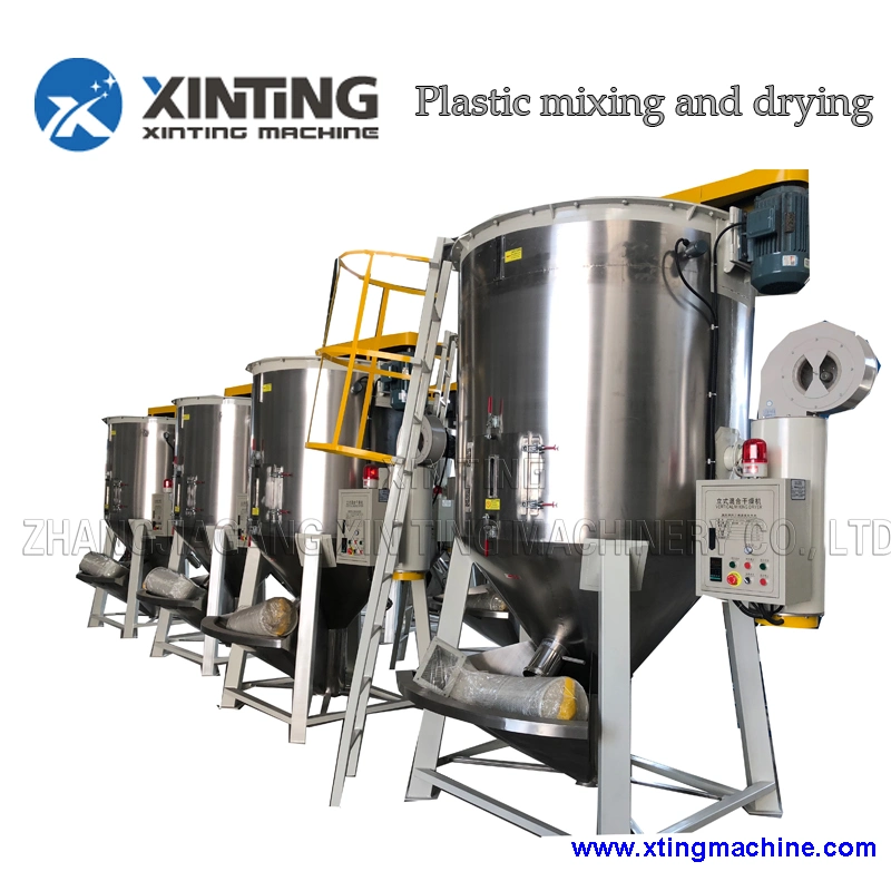 ABS EPS LDPE Mixing and Drying Machine