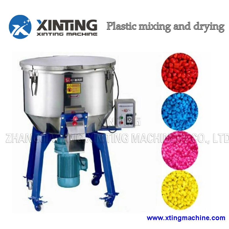 ABS EPS LDPE Mixing and Drying Machine