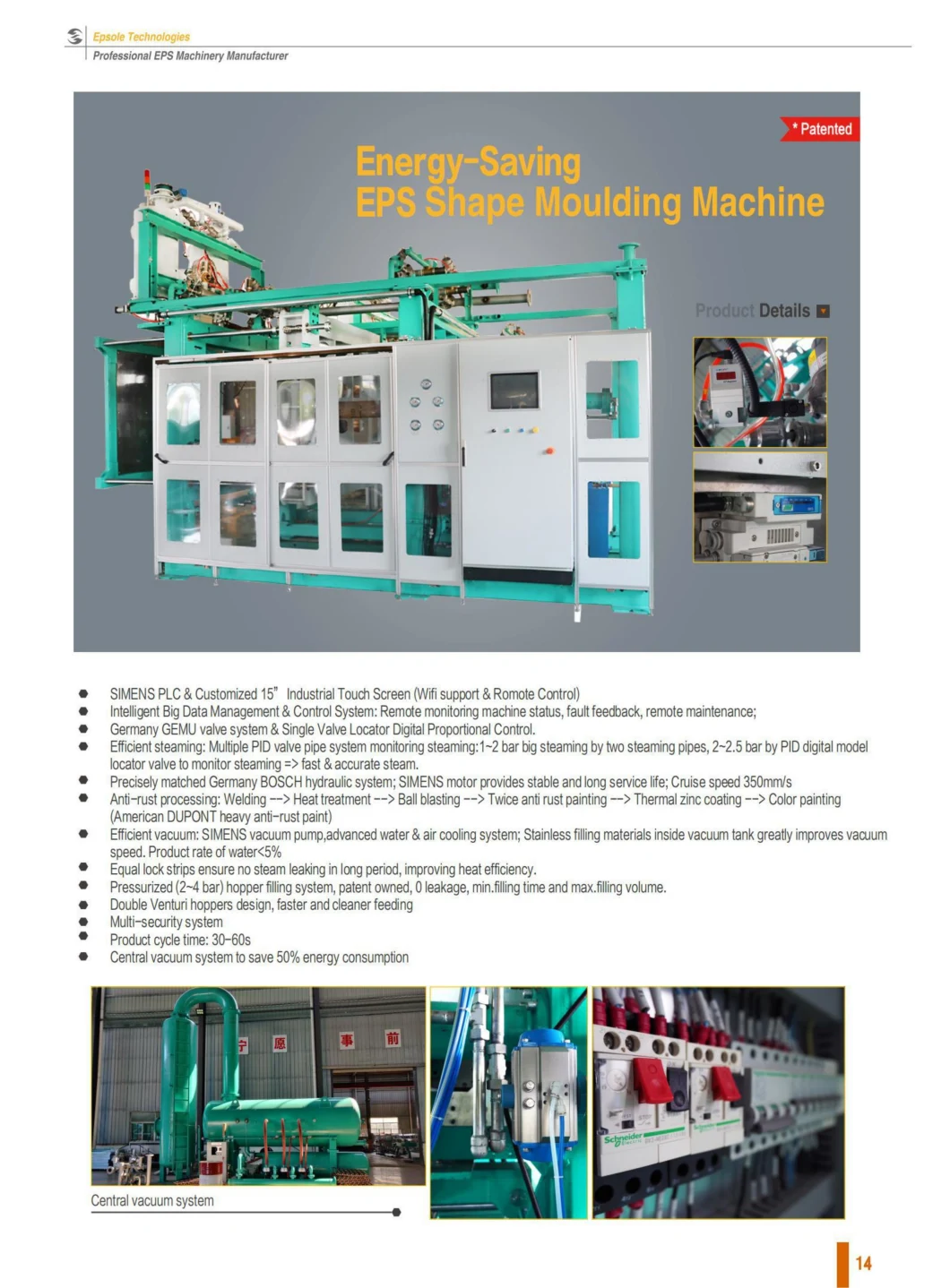 One Button Die Change System Automatic EPS Foam Shape Moulding Machine